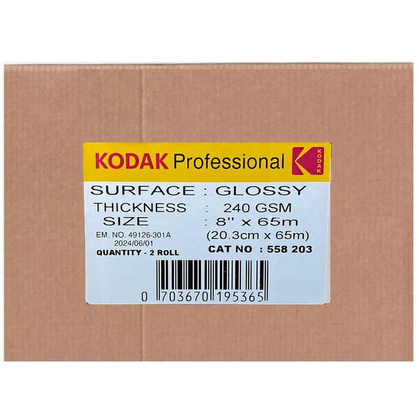 Kodak Carta 20,3X65mt 240gr Glossy 2 Roll per Dry Lab Kodak Carta 20,3X65mt 240gr Glossy 2 Roll per Dry Lab